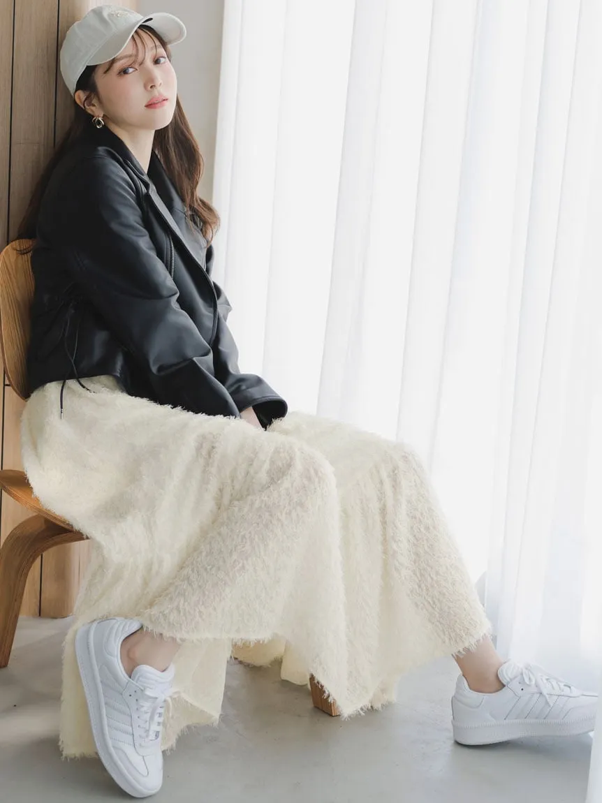Trendy PU Leather Jacket