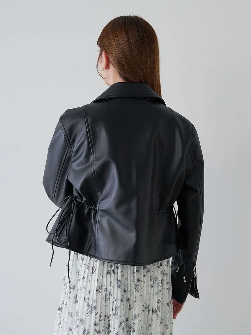Trendy PU Leather Jacket