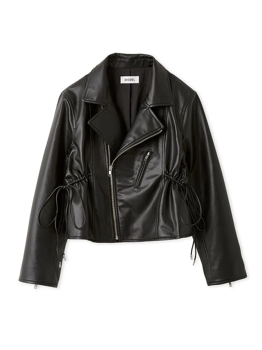 Trendy PU Leather Jacket